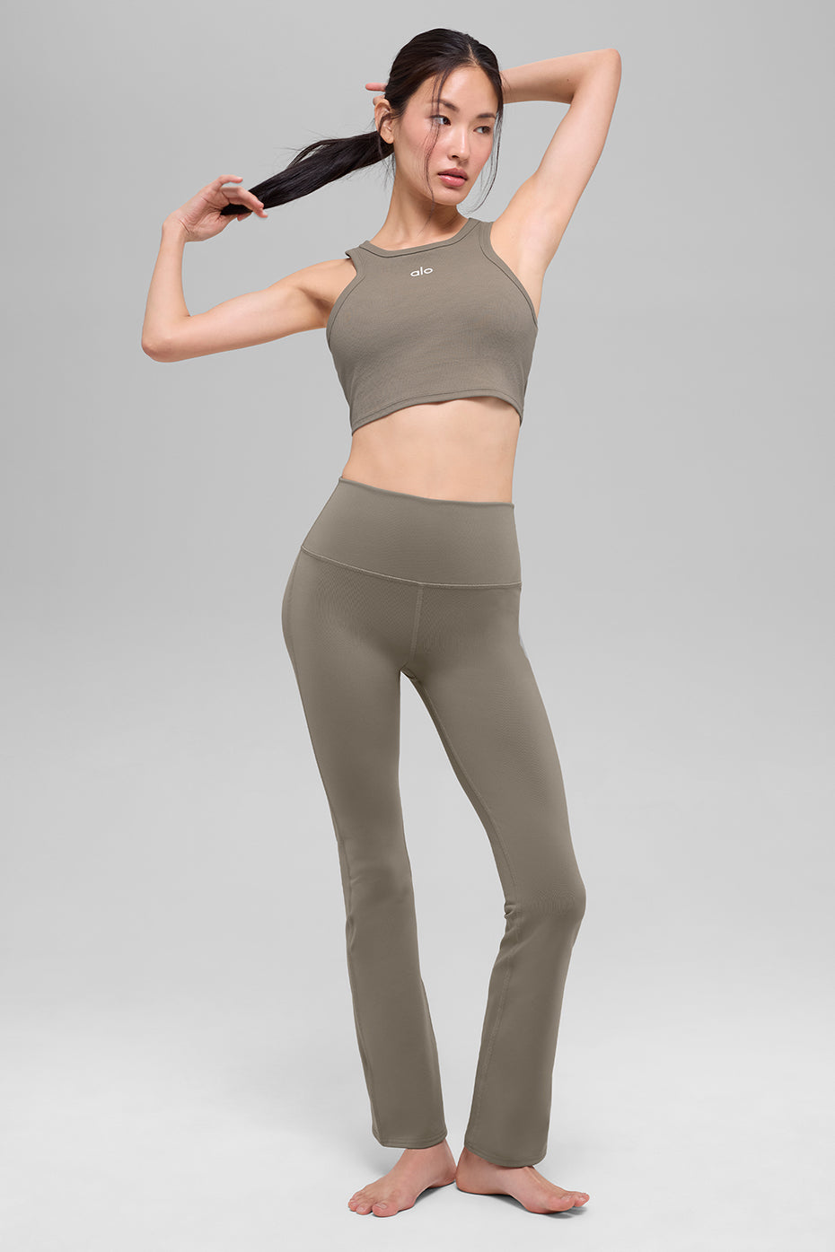 Airbrush High-Waist Bootcut Legging (Short) - Light Cocoa